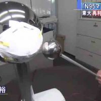 Our research was introduced in a news in TV! 研究がテレビ朝日のニュースに紹介されました！