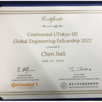 Jiali won "2022 Continental U-Tokyo IIS Global Engineering Fellowship"! Congrats!