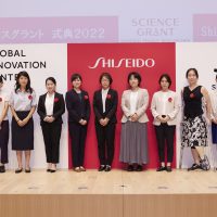 Kaori Sugihara attended a ceremony for Shiseido Scientific Grant. 杉原が資生堂女性研究者サイエンスグラント式典2022に参加しました。